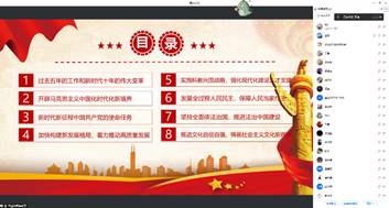 文本中度可信度描述已自动生成