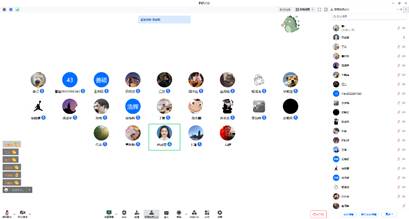 图形用户界面中度可信度描述已自动生成