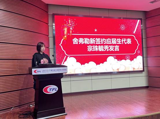 7091679824614_.pic_hd