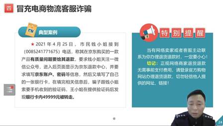 2fc9192455e62fcc3d2eaf1e0943bc4