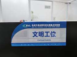 9668eae491238046804b7eed172dd73