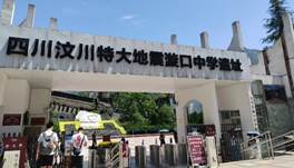 说明: C:\Users\Lenovo\AppData\Local\Temp\WeChat Files\93b77079be9395406e6fcf22986c88e.jpg