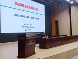 1e8c9815ddfd1c95a7556c7712b2ec2