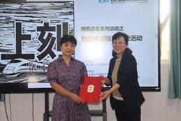 d824cc7cad154054a1888ad79e0a3f1